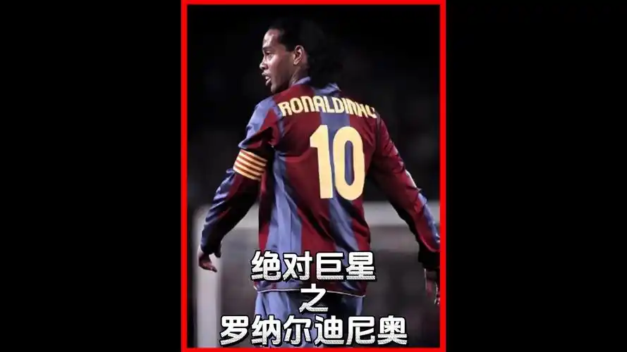 是什么